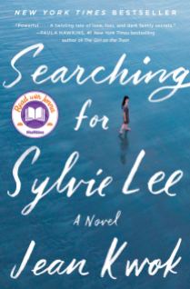 Searching for Sylvie LeebnTL